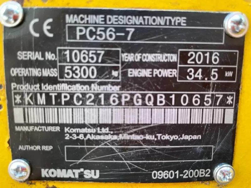 Гусеничный экскаватор Komatsu PC56-7 выпуск 2016 год 2