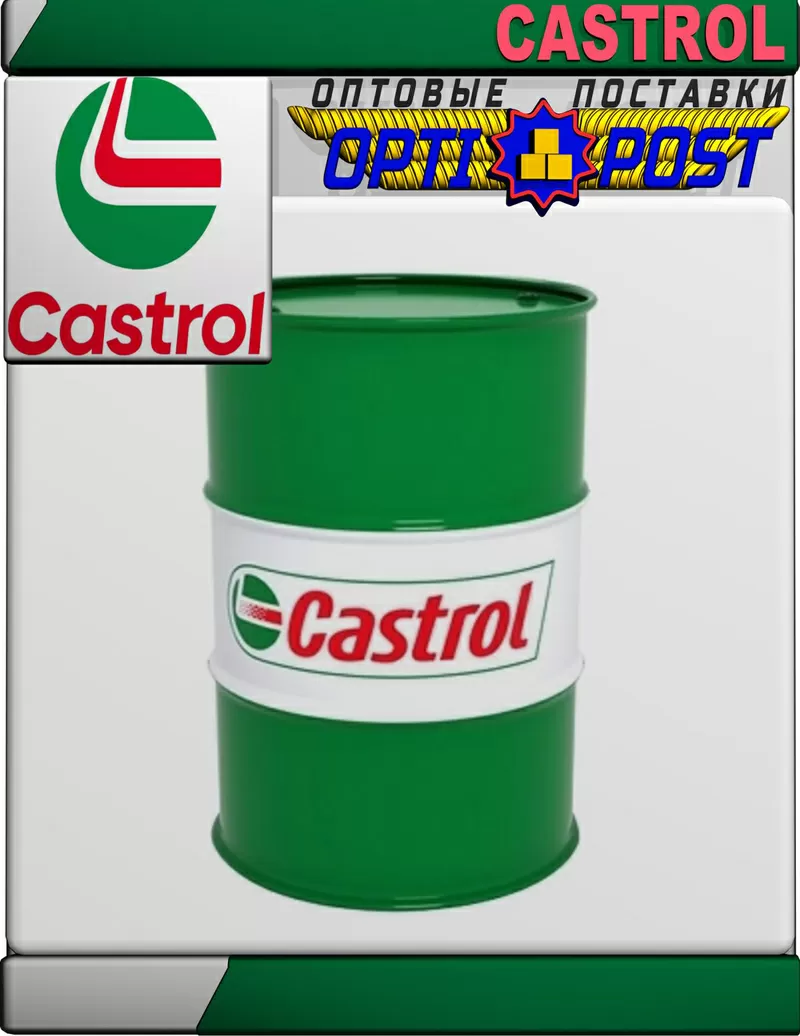 Компрессорное масло Castrol Aircol PD 100