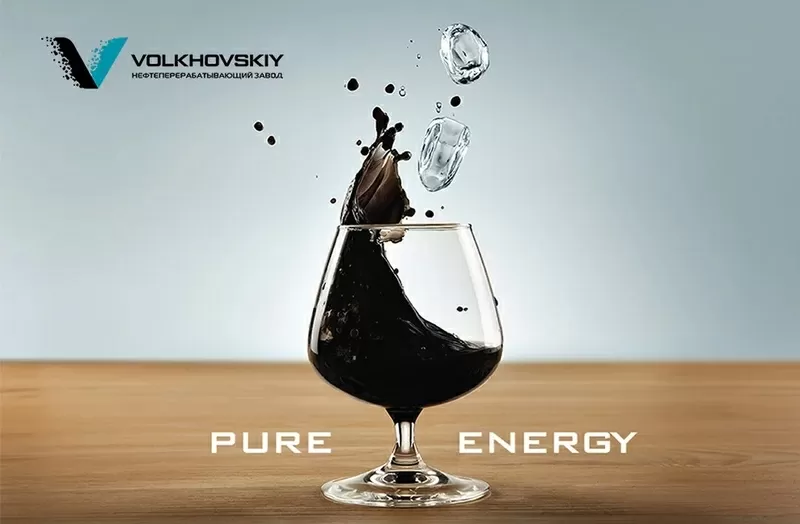 Волховский НПЗ- нефтеперерабатывающий завод