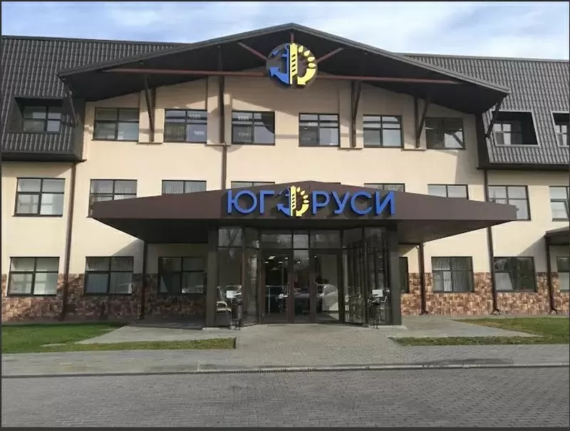 Подсолнечное и соевое масло оптом в Казахстане - ТМ Золотая Семечка 3