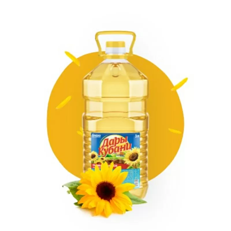 Масло подсолнечное ТМ Дары Кубани в Казахстане 3