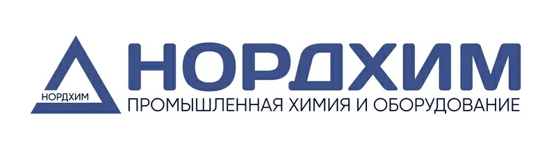 Пищевая добавка Е509 (хлористый кальций) CaCl2 в Казахстане