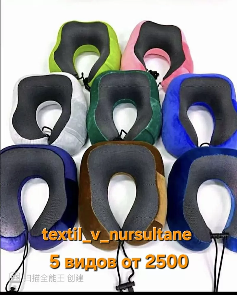   ГРАНДИОЗНЫЕ СКИДКИ В АСТАНЕ 2