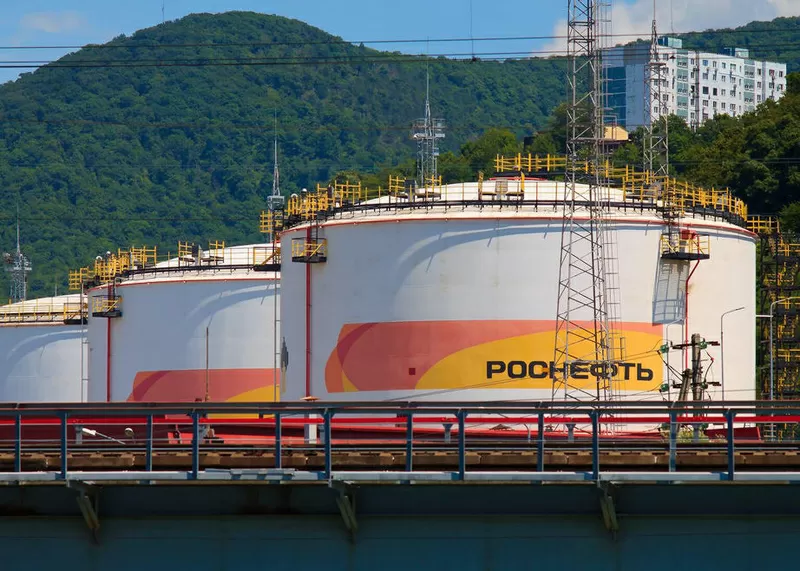 Прямые поставки ГСМ на экспорт от РН Туапсинский НПЗ оптом 2