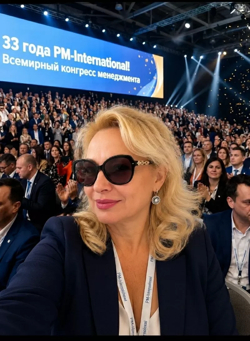 Многие думают,  что PM-International — это просто витамины. 2