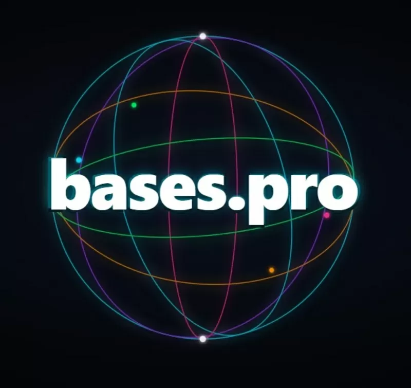 Купить недорого базу номеров для рассылок WhatsApp,  Telegram — Bases.p
