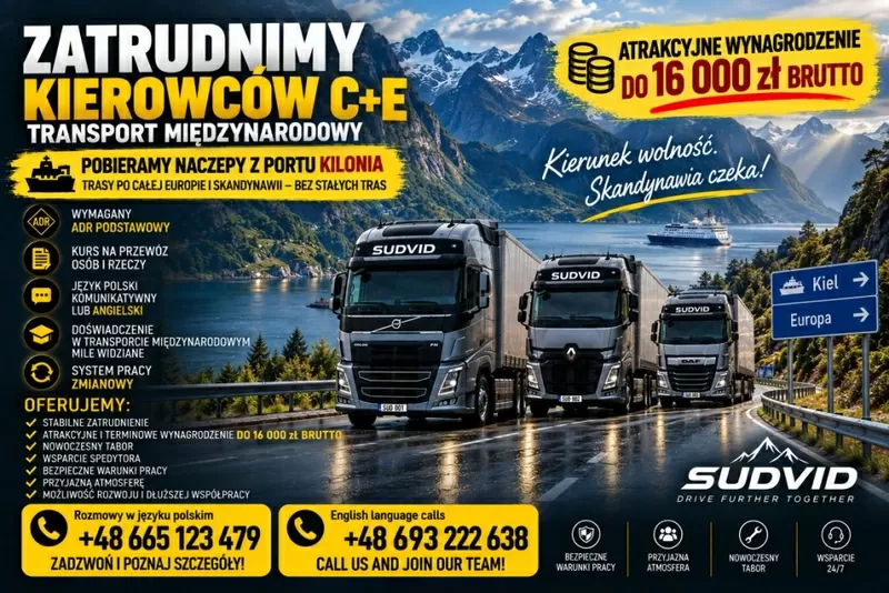 Водитель C+E – вся Европа,  кроме Англии | Стабильная работа в Польше